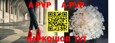 мефедрон VHQ Кунгур