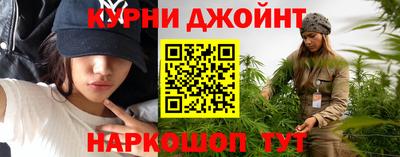 мдма Кумертау