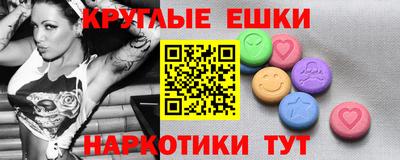 альфа пвп Кулебаки
