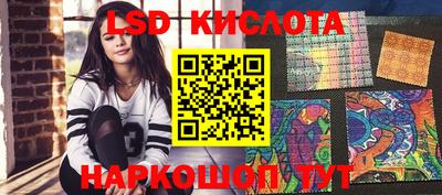 альфа пвп Кулебаки