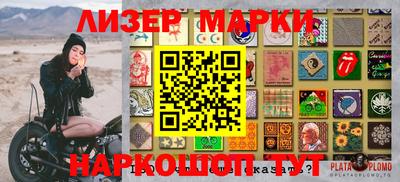 мефедрон VHQ Кунгур