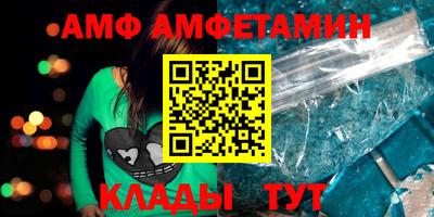мефедрон VHQ Кунгур