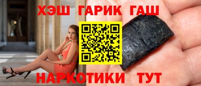 мефедрон VHQ Кунгур