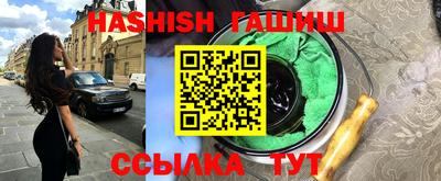 мефедрон VHQ Кунгур
