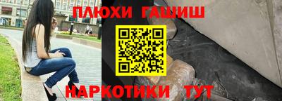 мефедрон VHQ Кунгур