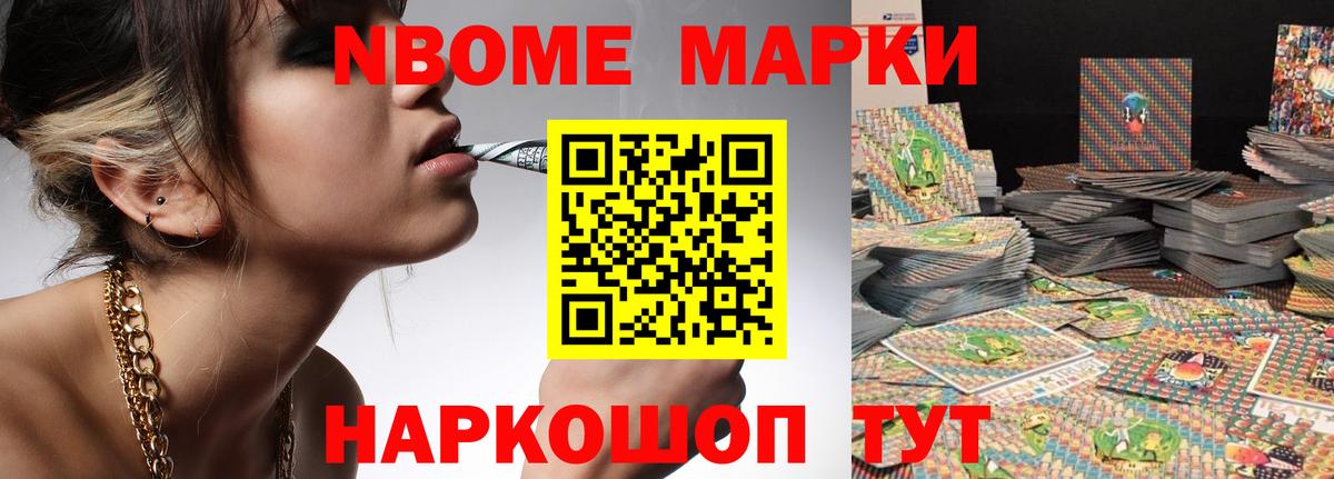 Кингисепп  ссылка на мегу зеркало  ЛСД экстази  Вход с VPN  Лсд 25 экстази кислота 